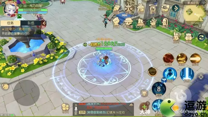 有杀气童话2纯治疗圣音装备重铸属性选择攻略