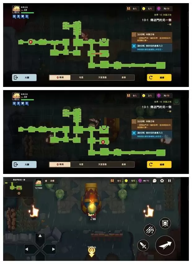 《坎公骑冠剑》10-1传送门的另一侧关卡全收集攻略