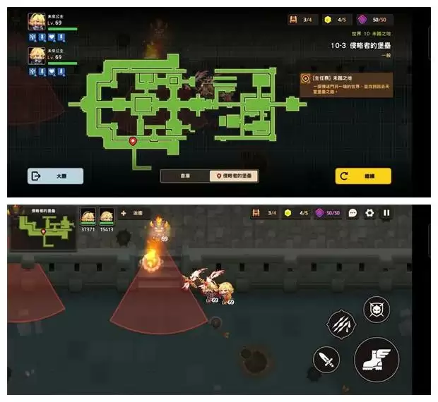 《坎公骑冠剑》10-3侵略者的堡垒全收集攻略