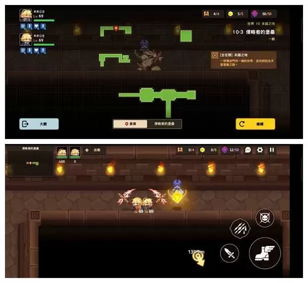 《坎公骑冠剑》10-3侵略者的堡垒全收集攻略