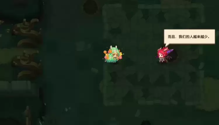 20210820160352970.webp c3c0f8bd747b807816b0f94f7829313e.webp