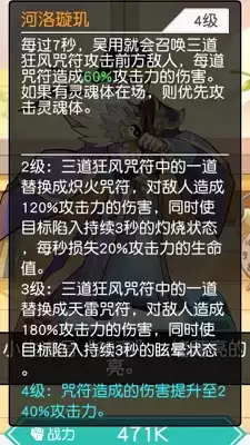 20210820144144848.webp 446ca63a5bb5c9ea4671ef5bc239b60038f3b385.webp