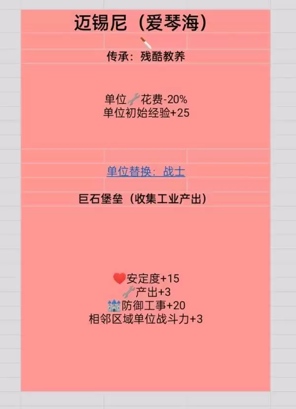 20210820100256808.webp image002_S.webp