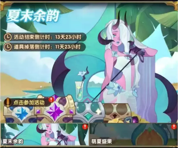 1629366602_1.png