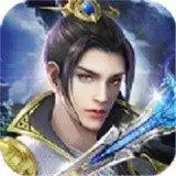 武林群侠之仗剑天涯