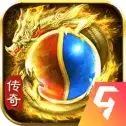 复古合击神器