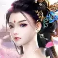 一世邪尊