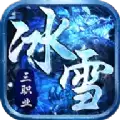 雷霆战魂飞仙诀