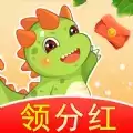 欢乐养龙领红包