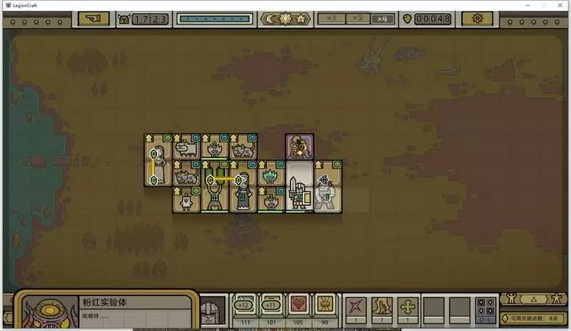 军团手游遭遇战怎么过？遭遇战通关攻略大全图片1