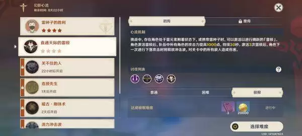 20210821101316226.webp image004_S.webp