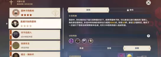 228422343.png