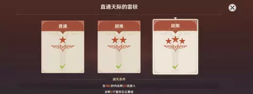 228422344.png