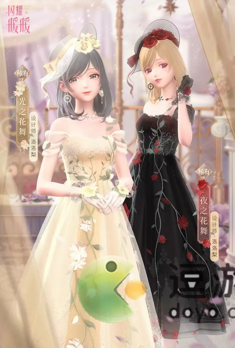 闪耀暖暖信鸽名媛蜡像馆高分搭配攻略