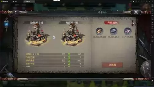 洪荒文明拍卖行怎么玩