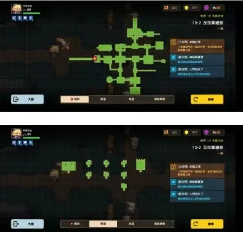 坎公骑冠剑10-2全收集攻略：世界10-2反抗军总部宝箱黄碎片位置图文分享[多图]图片1