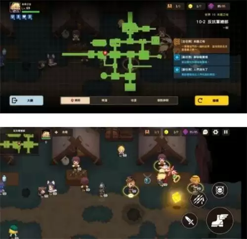 坎公骑冠剑10-2全收集攻略：世界10-2反抗军总部宝箱黄碎片位置图文分享[多图]图片4