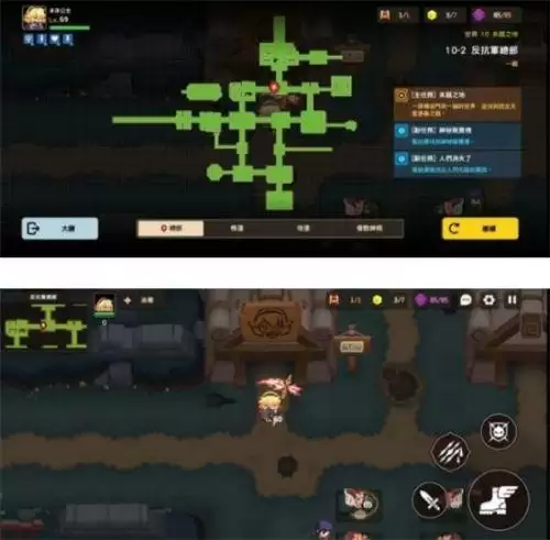 坎公骑冠剑10-2全收集攻略：世界10-2反抗军总部宝箱黄碎片位置图文分享[多图]图片7