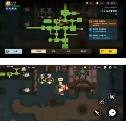 坎公骑冠剑10-2全收集攻略：世界10-2反抗军总部宝箱黄碎片位置图文分享[多图]图片8