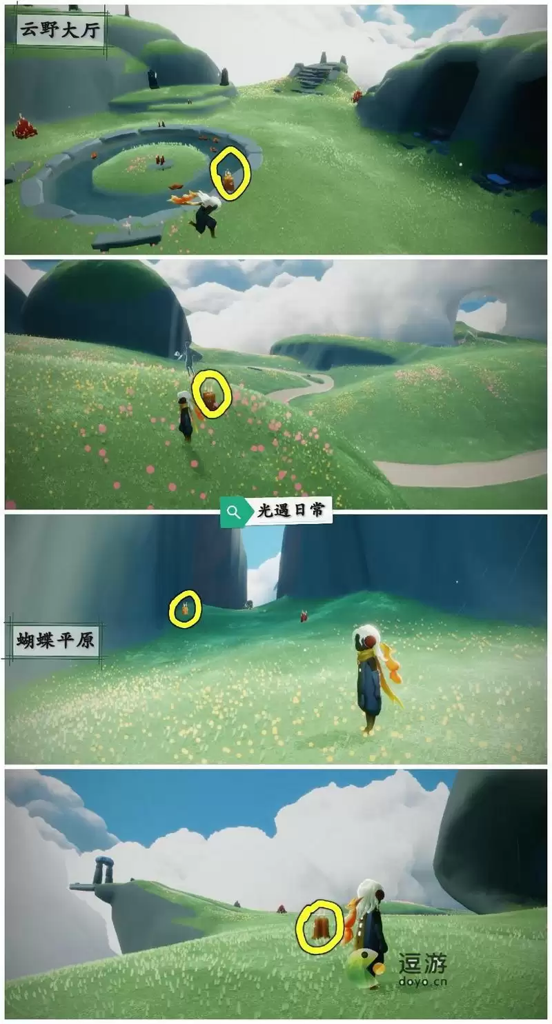 光遇8.21季节蜡烛位置分享