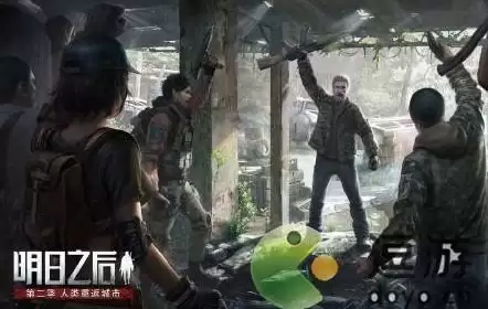 明日之后绝密瞬间活动玩法介绍