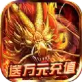 御凡尘2