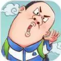 全都是套路闻鸡起舞