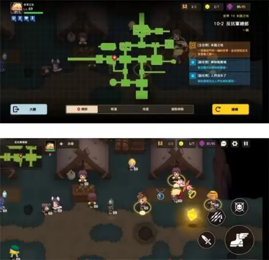 《坎公骑冠剑》10-2全收集图文攻略