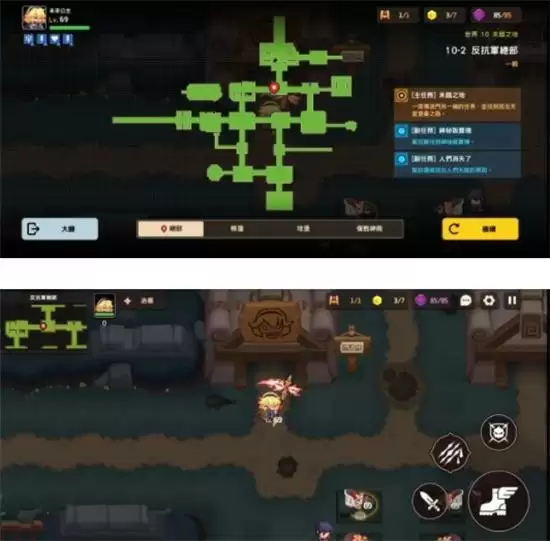 《坎公骑冠剑》10-2全收集图文攻略