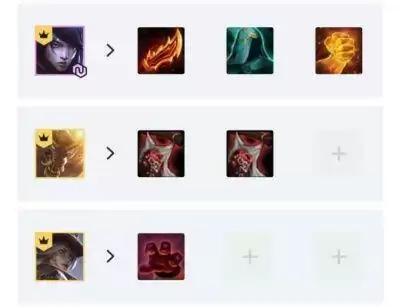 金铲铲之战游戏截图8