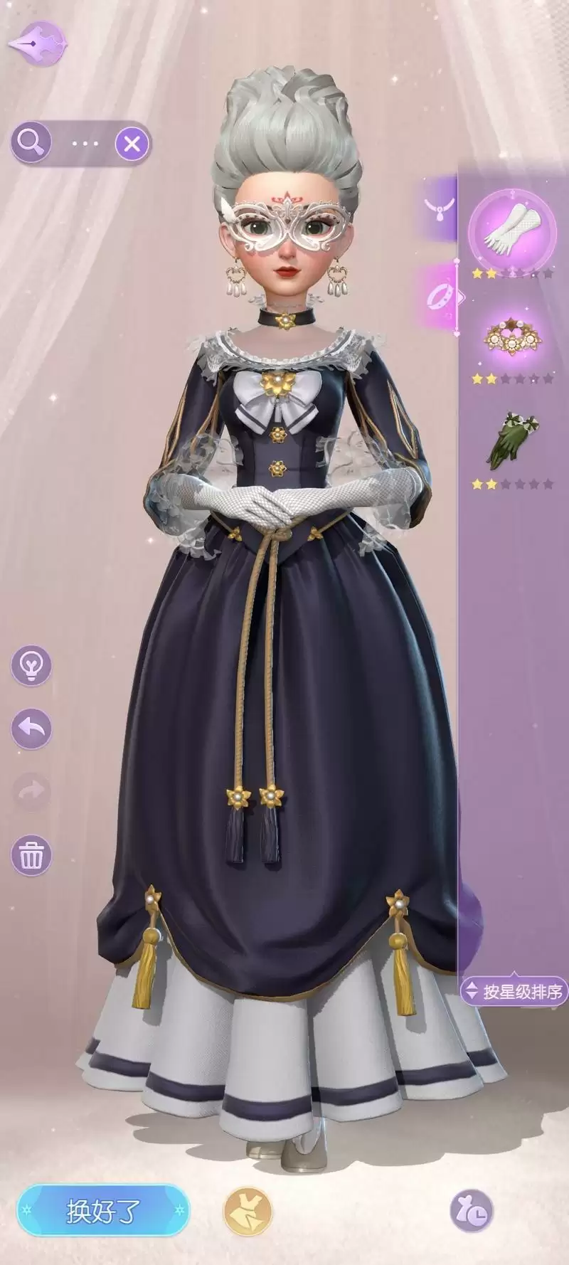 时光公主玛丽王后图文攻略 玛丽王后全关卡剧情结局选择推荐图片8