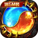 幻魔之眼开局GM装