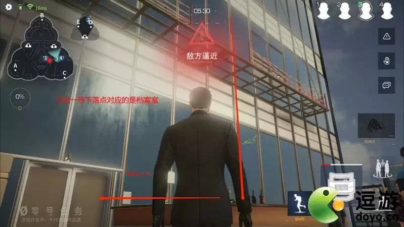 零号任务天狼星落点技巧