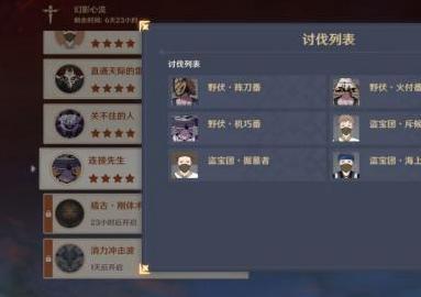 small_2021082394552356.jpg