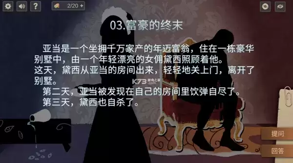 20210823103658444.webp u=2404724275,2594058389&fm=253&fmt=auto&app=120&f=PNG.webp