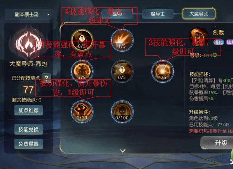 1629710663_1.jpg