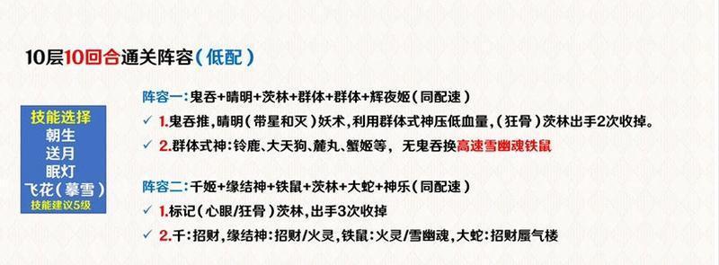 FuxivtF6WM5zN2kmCT0BNPtfD893 (1).jpg