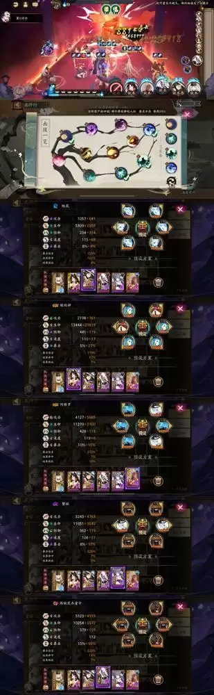 20210823171857239.webp FpzI-w5OzGP-UsxefRPpGazUTSxl.webp