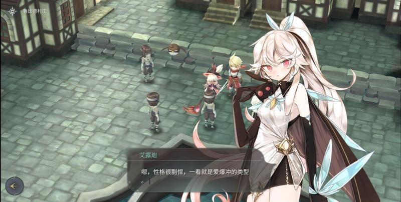 魔女之泉3专题合集