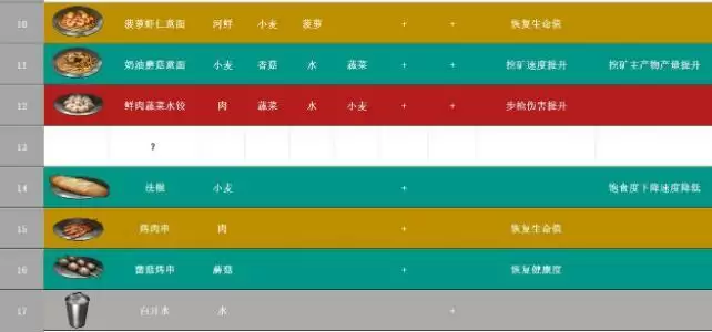 20210823161332277.webp 1629690302_8.webp