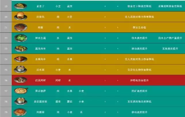 20210823161335891.webp 1629690311_5.webp