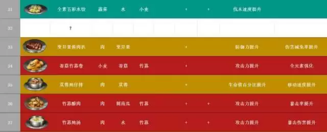 20210823161339962.webp 1629690321_7.webp