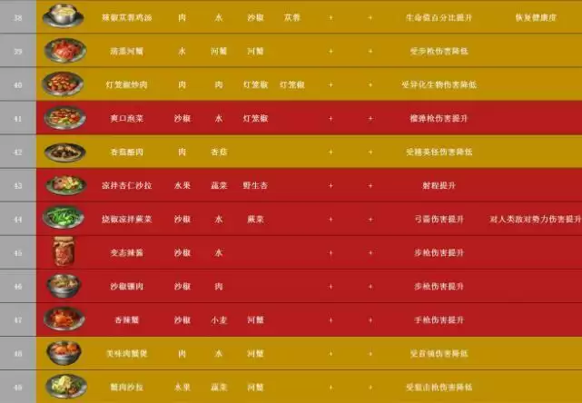 20210823161342347.webp 1629690328_7.webp