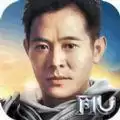 李连杰神之继承者