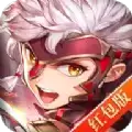 魔宠勇士