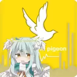 文明时代2鸽时代模组