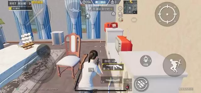 和平精英躲猫猫模式怎么进去?躲猫猫模式在哪里玩图片3