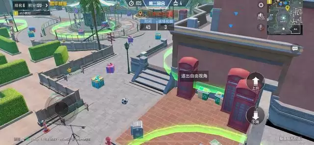 和平精英躲猫猫模式怎么进去?躲猫猫模式在哪里玩图片4