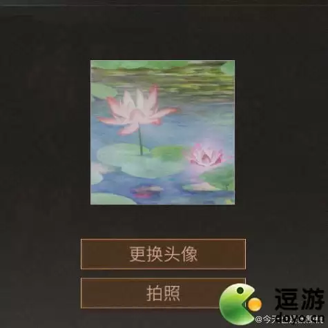 明日之后名画自定义头像怎么设置