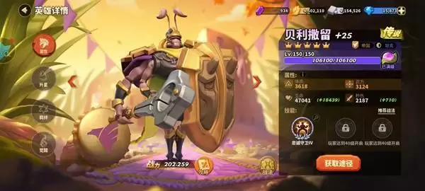 Fht-s7kI9tgkHfmsX6yAnhbC9TXc (1).webp